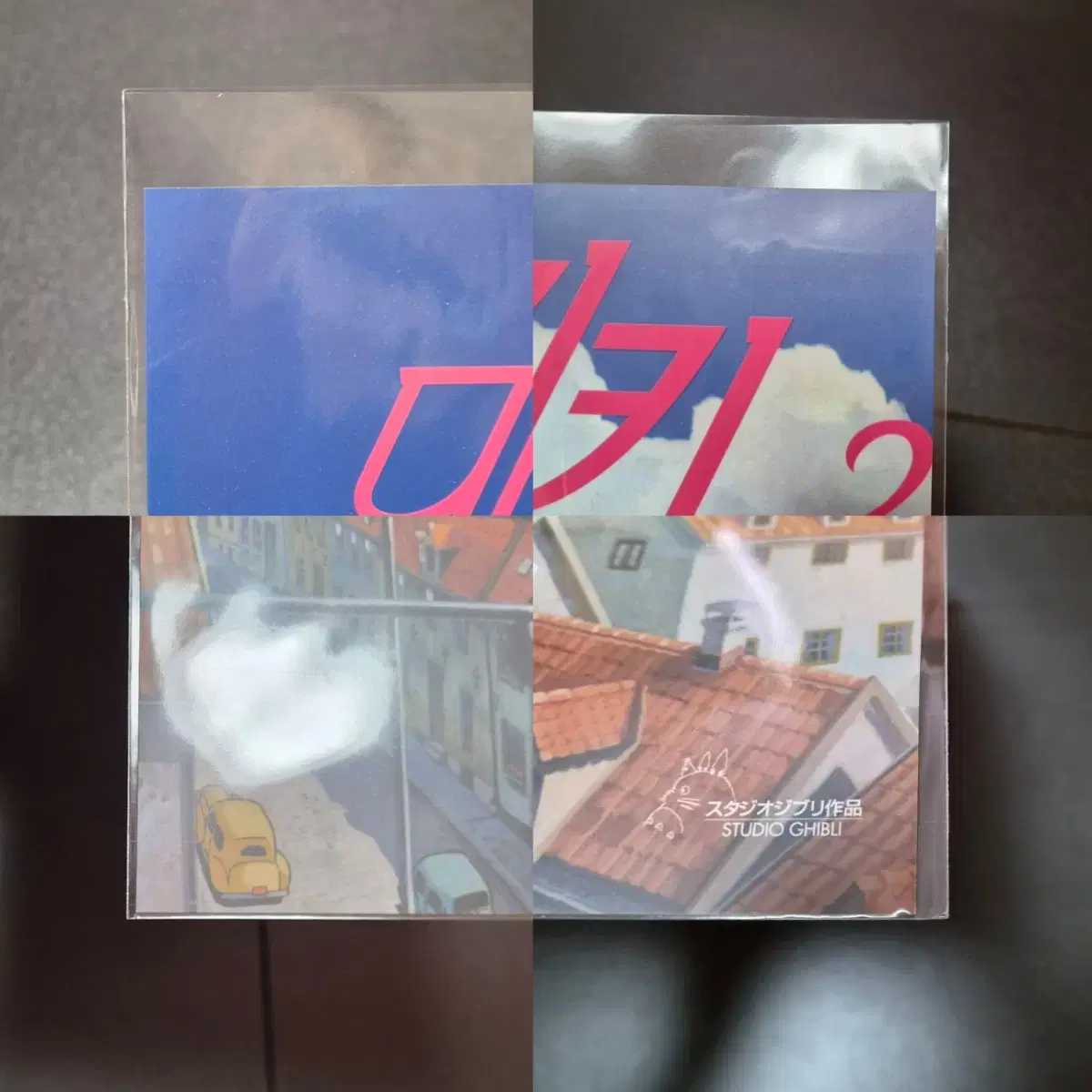 thumbnail-3